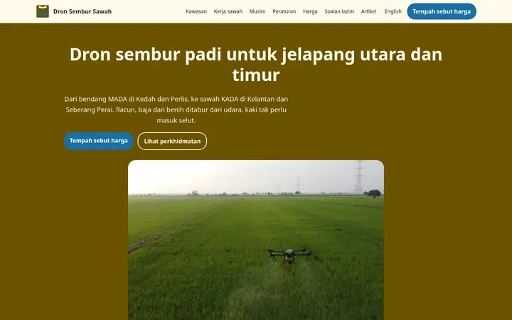 Top of the dronefieldspraying.my homepage